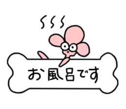 pink poodle sticker #3439410