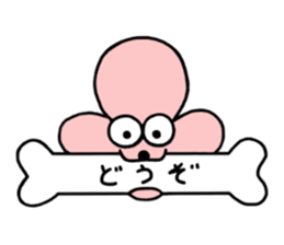 pink poodle sticker #3439412