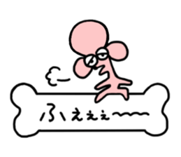 pink poodle sticker #3439413