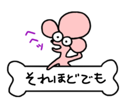 pink poodle sticker #3439416