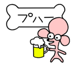 pink poodle sticker #3439417