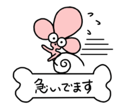 pink poodle sticker #3439418