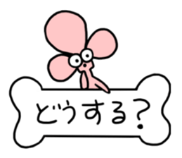 pink poodle sticker #3439419