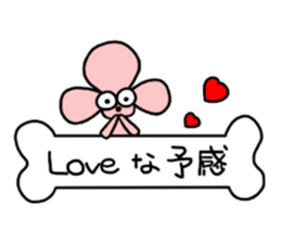 pink poodle sticker #3439422