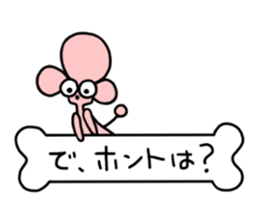 pink poodle sticker #3439427
