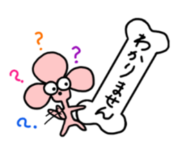 pink poodle sticker #3439428