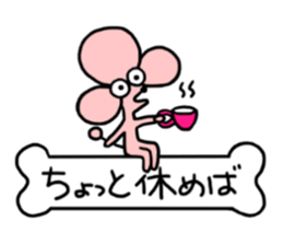 pink poodle sticker #3439432