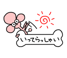 pink poodle sticker #3439433