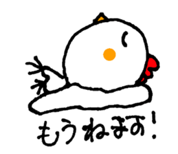 naniwatori sticker #3439775