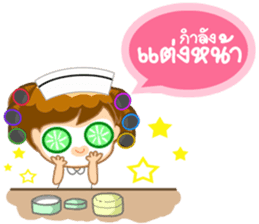 Lovely Nurse 2 by Vicc Voon sticker #3439795