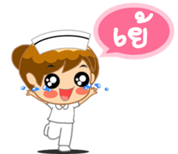Lovely Nurse 2 by Vicc Voon sticker #3439796