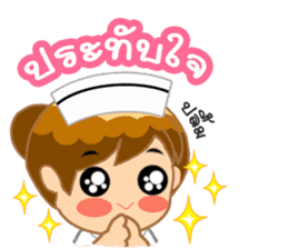 Lovely Nurse 2 by Vicc Voon sticker #3439799