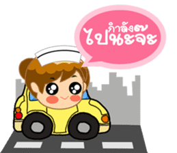 Lovely Nurse 2 by Vicc Voon sticker #3439800