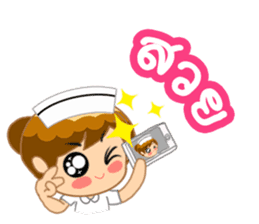 Lovely Nurse 2 by Vicc Voon sticker #3439805