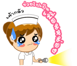 Lovely Nurse 2 by Vicc Voon sticker #3439806