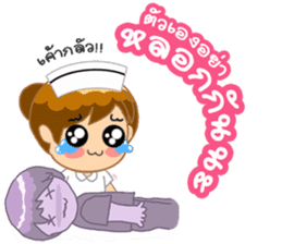 Lovely Nurse 2 by Vicc Voon sticker #3439811