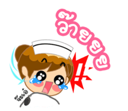 Lovely Nurse 2 by Vicc Voon sticker #3439812
