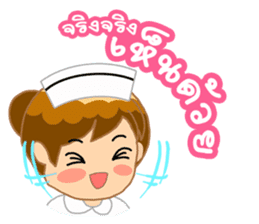 Lovely Nurse 2 by Vicc Voon sticker #3439813