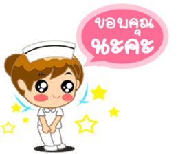 Lovely Nurse 2 by Vicc Voon sticker #3439815