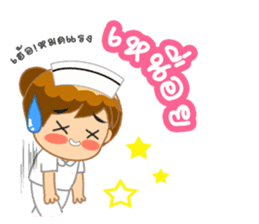 Lovely Nurse 2 by Vicc Voon sticker #3439820
