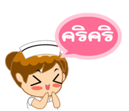 Lovely Nurse 2 by Vicc Voon sticker #3439822