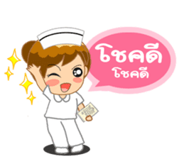Lovely Nurse 2 by Vicc Voon sticker #3439824