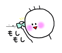 yu-tan sticker #3440117