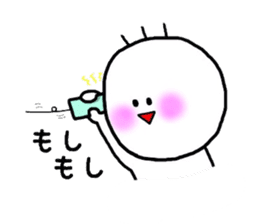 yu-tan sticker #3440117