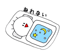 yu-tan sticker #3440120