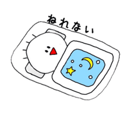 yu-tan sticker #3440120