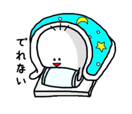 yu-tan sticker #3440121