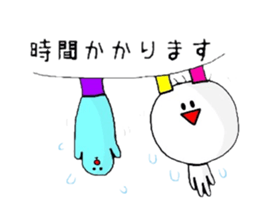 yu-tan sticker #3440122