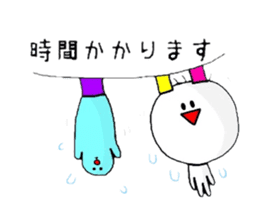 yu-tan sticker #3440122