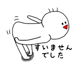 yu-tan sticker #3440123