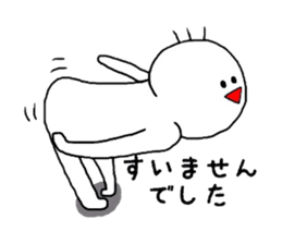 yu-tan sticker #3440123