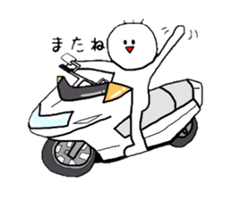 yu-tan sticker #3440124