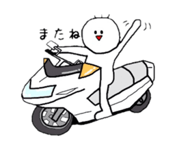 yu-tan sticker #3440124