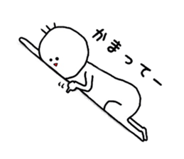 yu-tan sticker #3440125