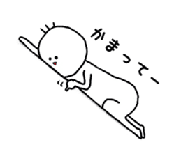 yu-tan sticker #3440125