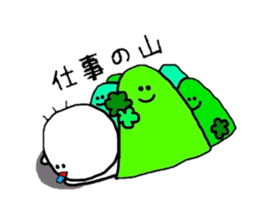 yu-tan sticker #3440127