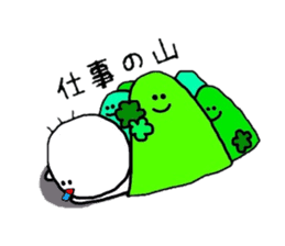 yu-tan sticker #3440127