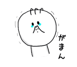 yu-tan sticker #3440128