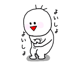 yu-tan sticker #3440129