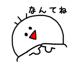 yu-tan sticker #3440132