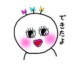 yu-tan sticker #3440134