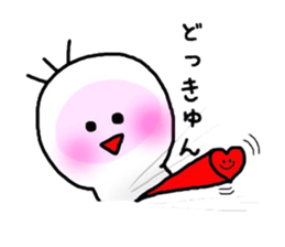 yu-tan sticker #3440135