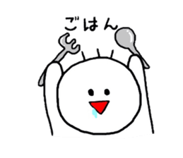 yu-tan sticker #3440137