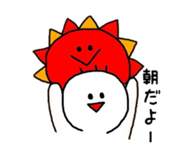 yu-tan sticker #3440138