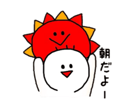 yu-tan sticker #3440138