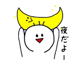 yu-tan sticker #3440139